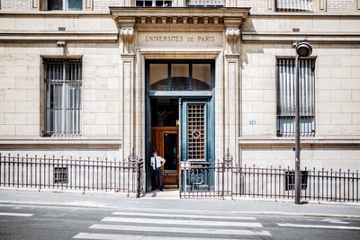 巴黎的大学建筑
